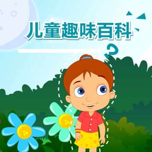 学生露出🐻让老师玩作文
