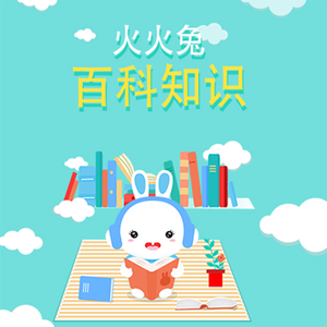 学生露出🐻让老师玩作文
