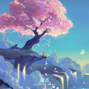 学生露出🐻让老师玩作文
