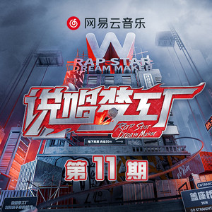 学生露出🐻让老师玩作文
