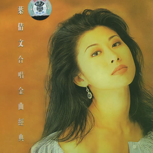 学生露出🐻让老师玩作文
