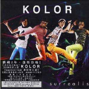 学生露出🐻让老师玩作文
