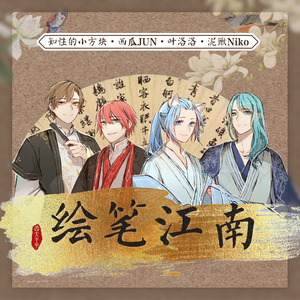 学生露出🐻让老师玩作文
