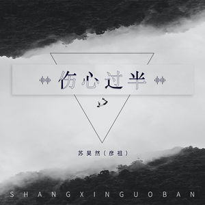 学生露出🐻让老师玩作文
