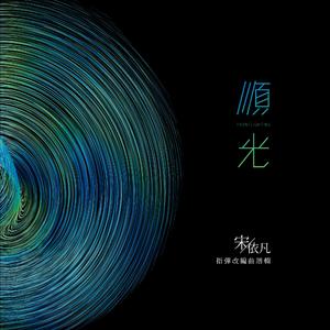 学生露出🐻让老师玩作文
