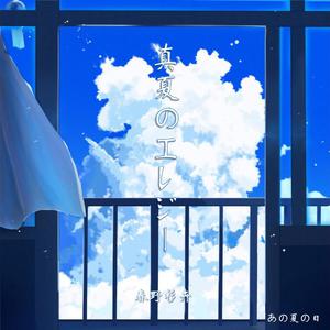 学生露出🐻让老师玩作文
