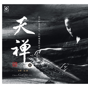 学生露出🐻让老师玩作文
