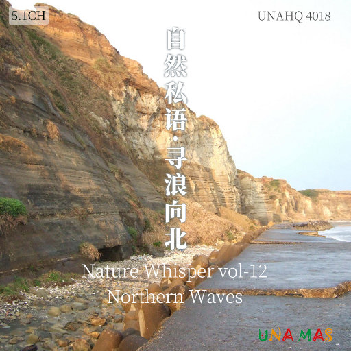 学生露出🐻让老师玩作文
